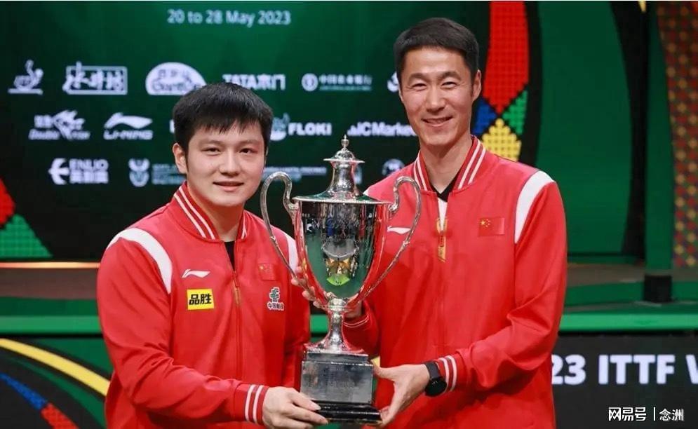 必威体育app下载-媒体人：王楚钦已是红花不可能再当绿叶 樊振东回来国乒就是双核